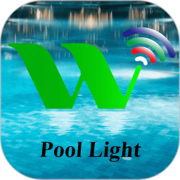 smart pool light