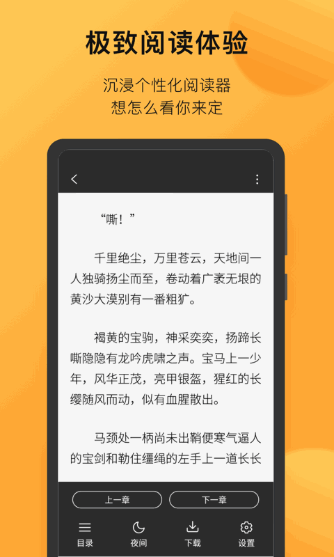 小书狐